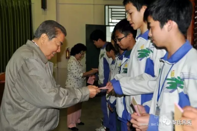 1507466378160763.png 图片7.png