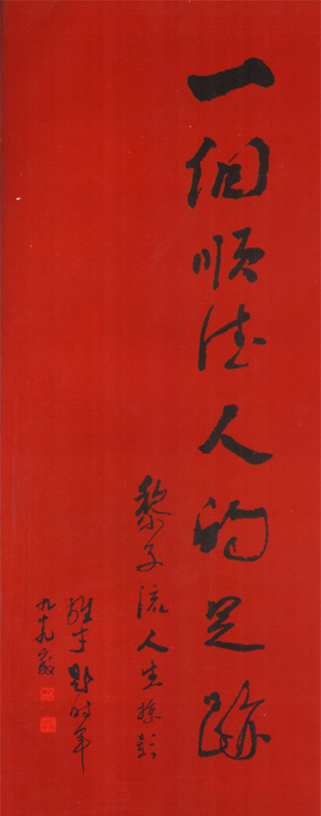 image001.png