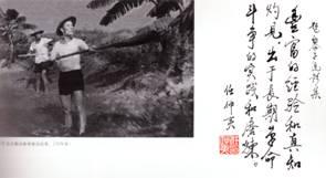 image004.jpg