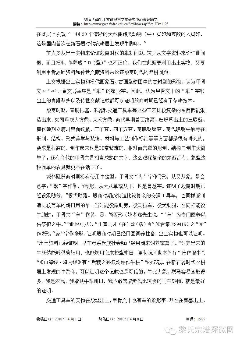 图片15.jpg