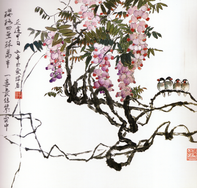 image011.png