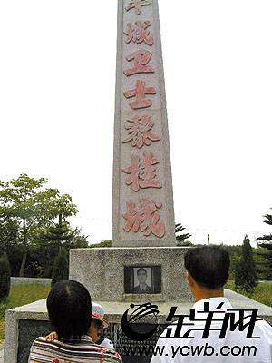 1508477924234544.jpg image003.jpg