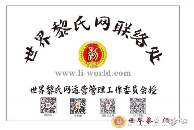 微信图片_20250811121959.jpg