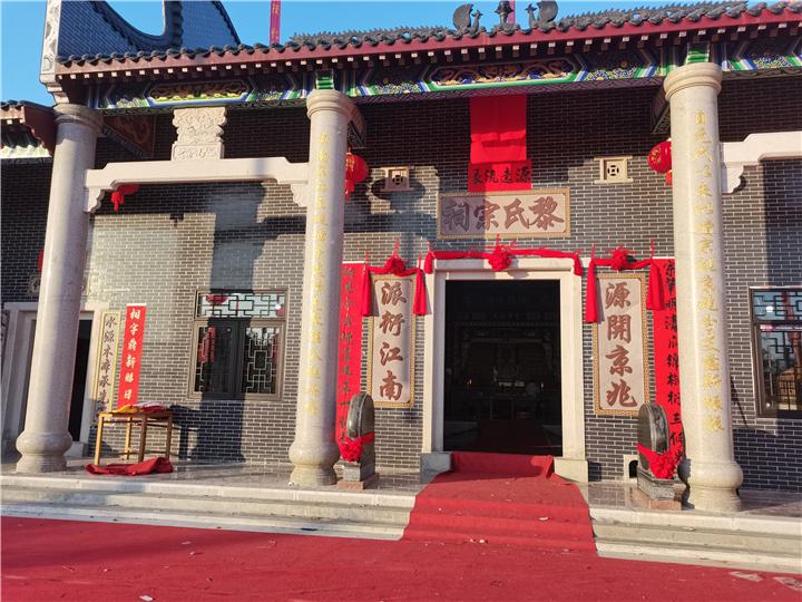 1769180826800823.jpg 1.jpg