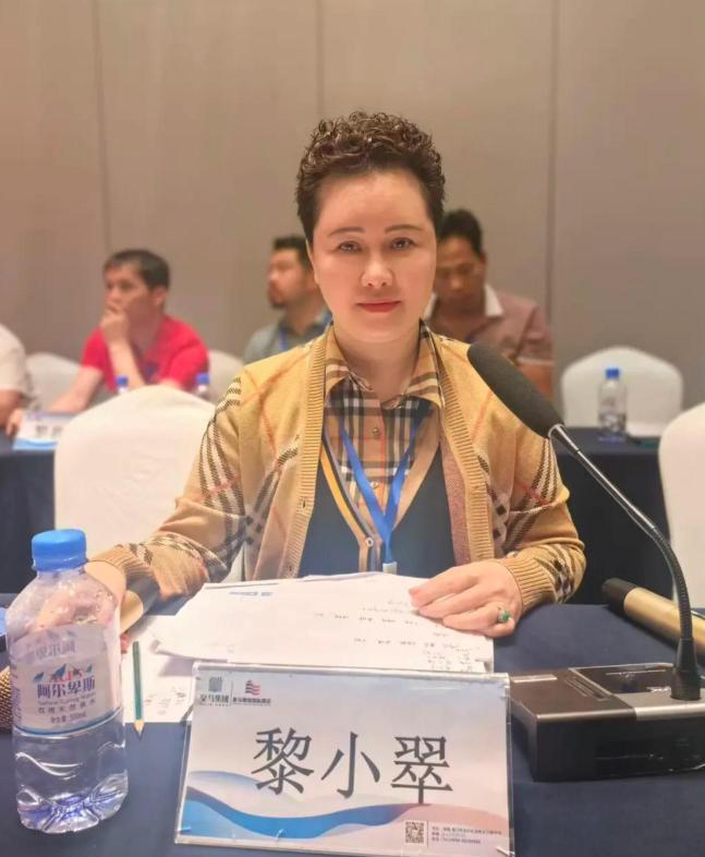 1774876798628719.jpg 14.jpg